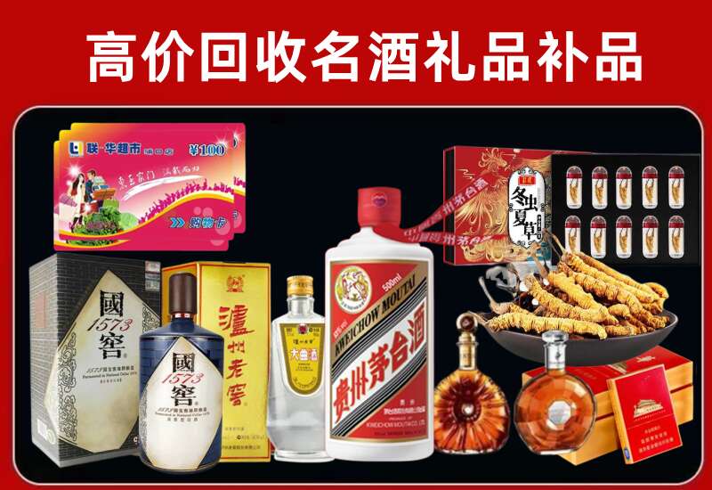 太湖回收虫草价格