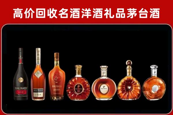 太湖回收红酒的价格